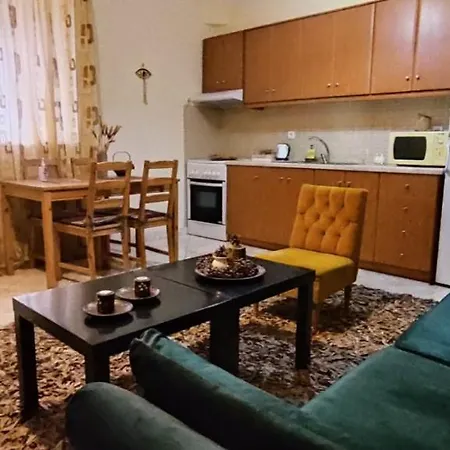 La Casa *